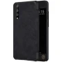 Nillkin Qin Series Leather case for Huawei P20 Pro order from official NILLKIN store
